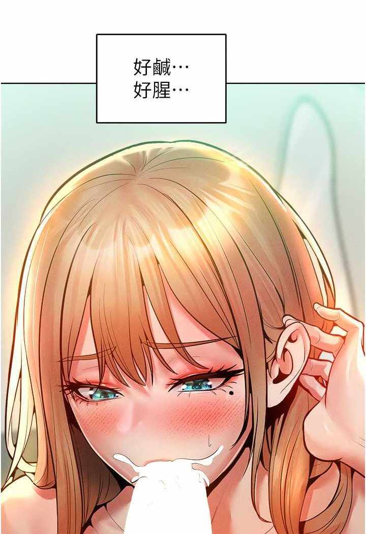 第54张