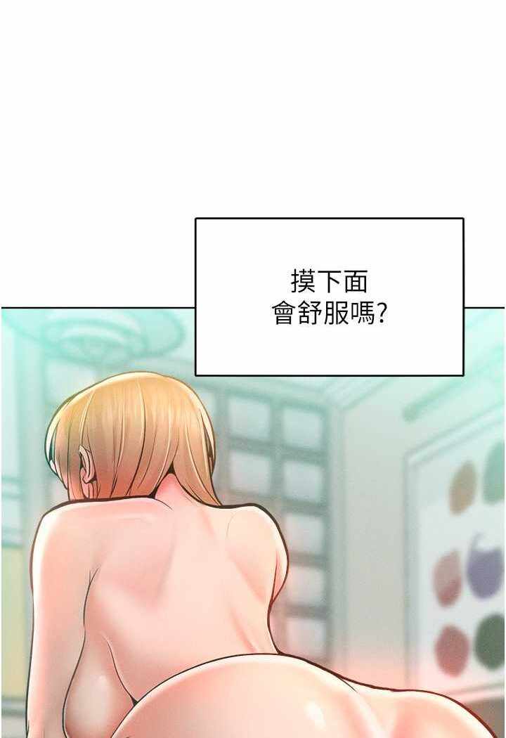 第58张