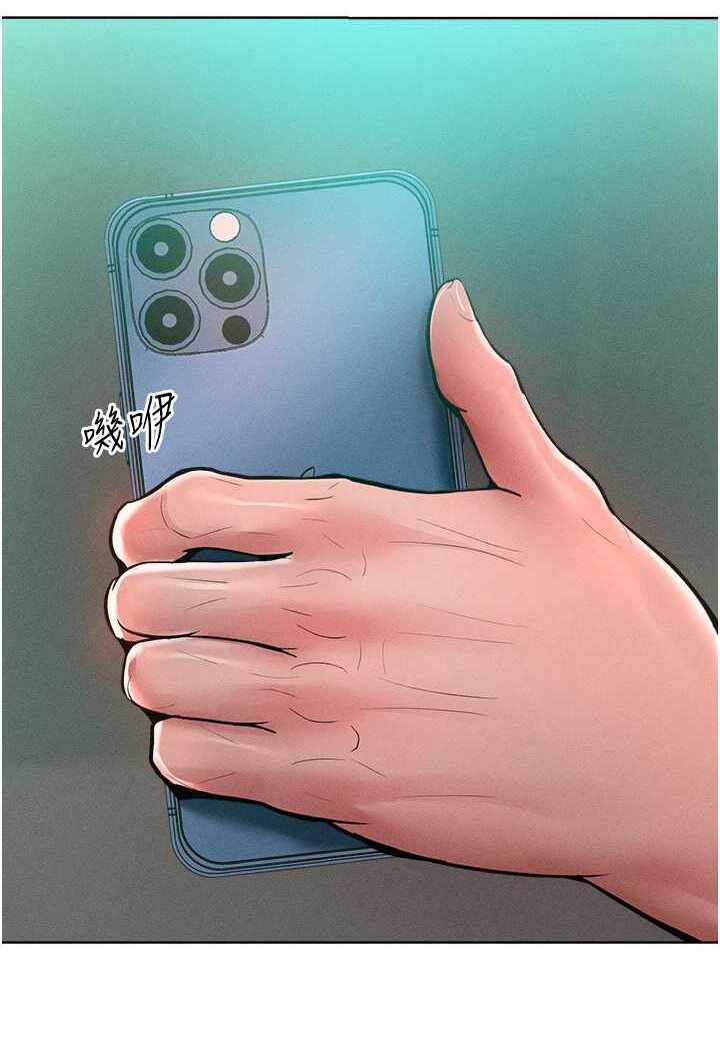 第80张
