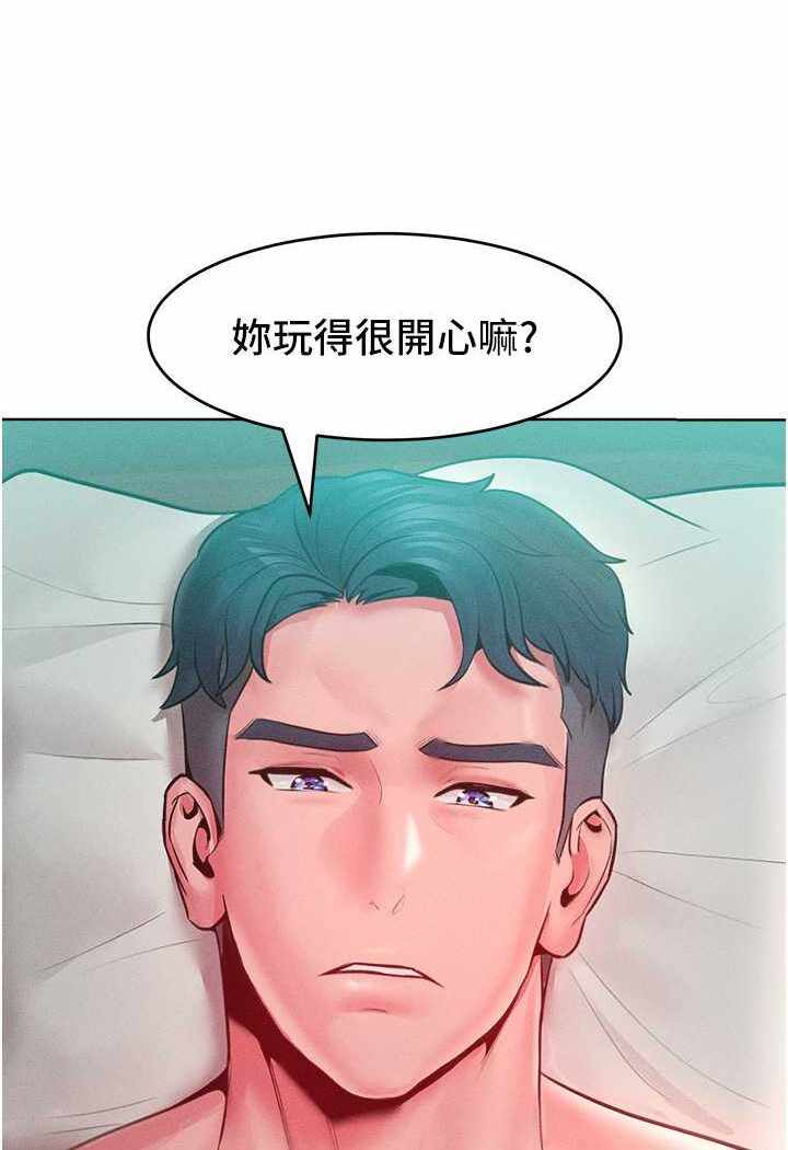 第87张