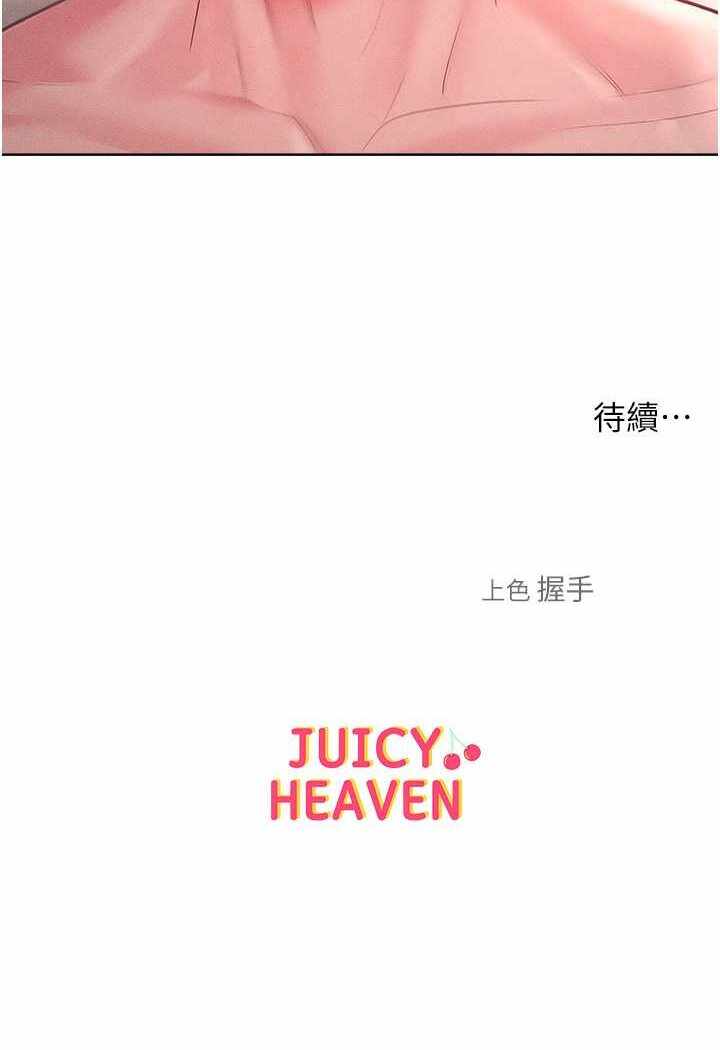 第90张