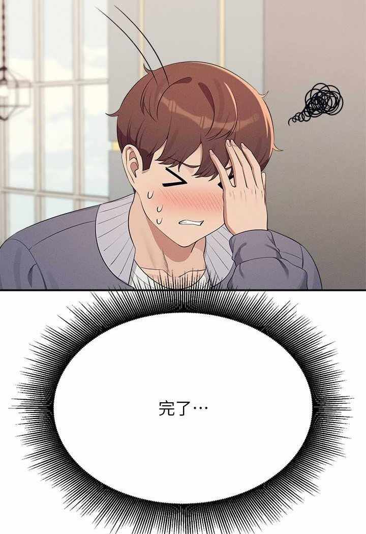 第6张