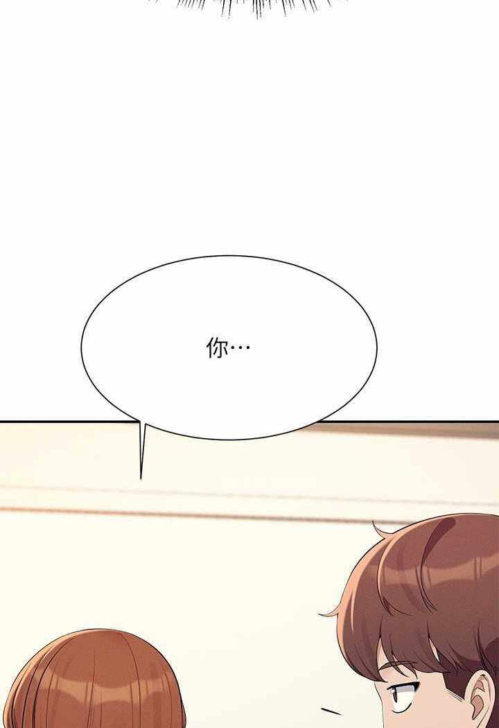 第8张