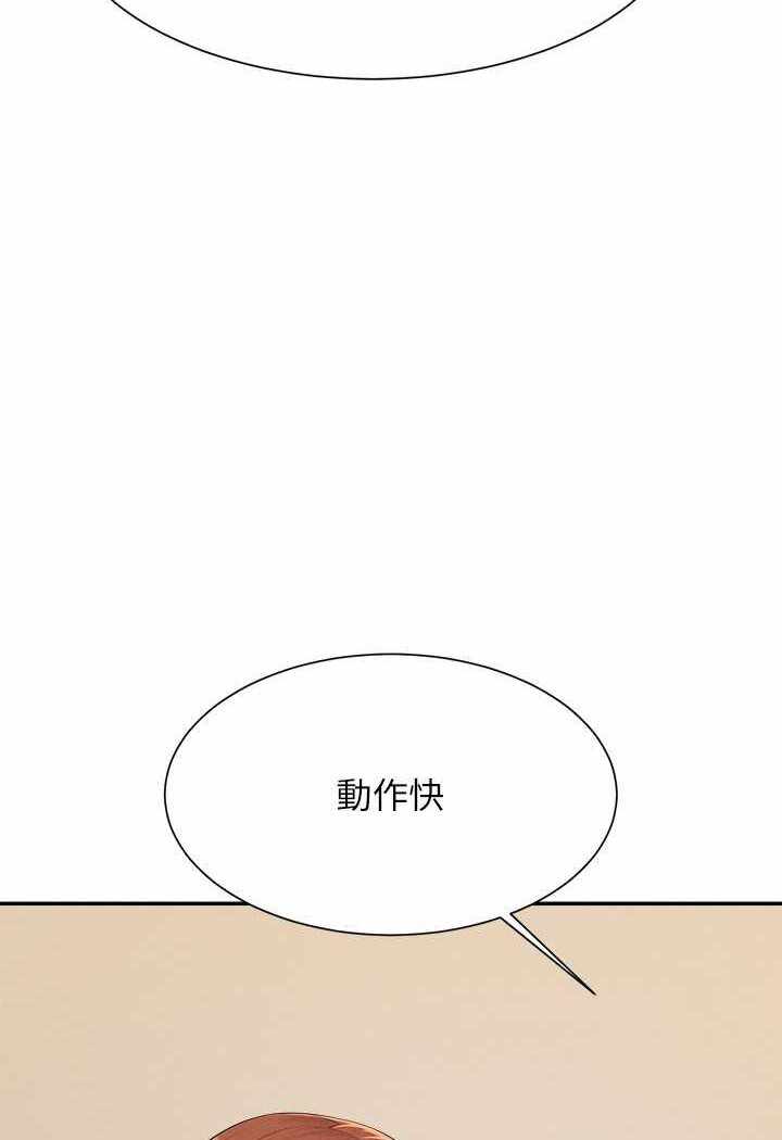 第32张