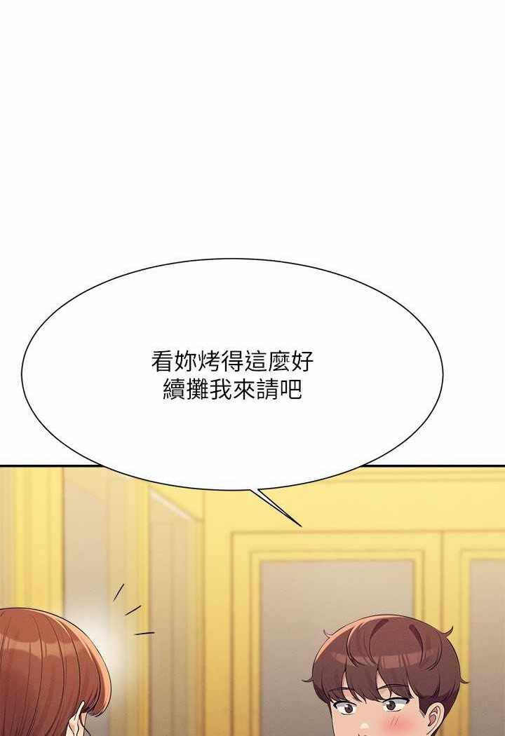 第54张