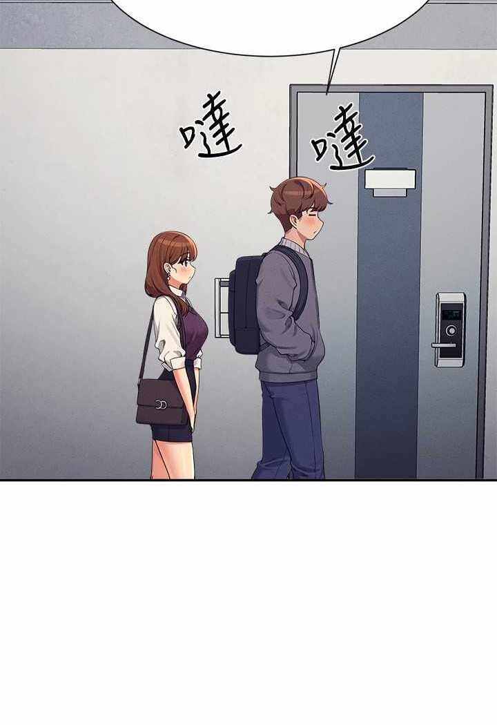 第73张