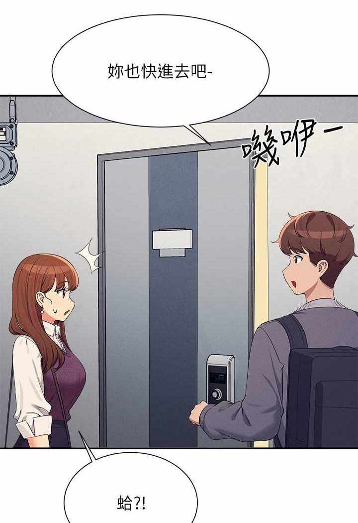 第76张