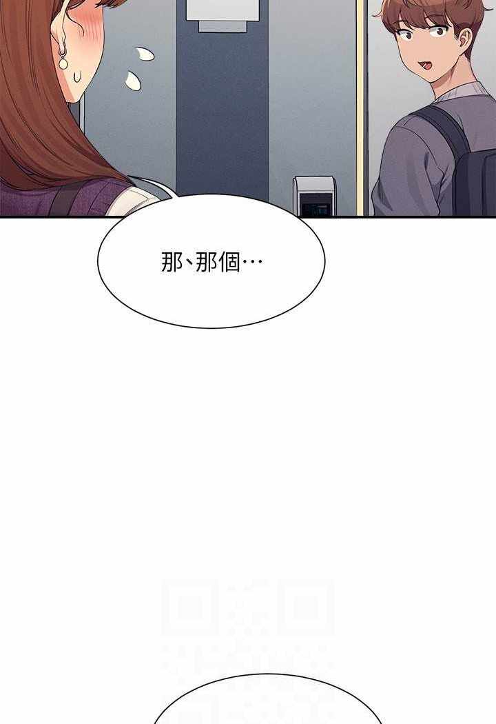 第78张