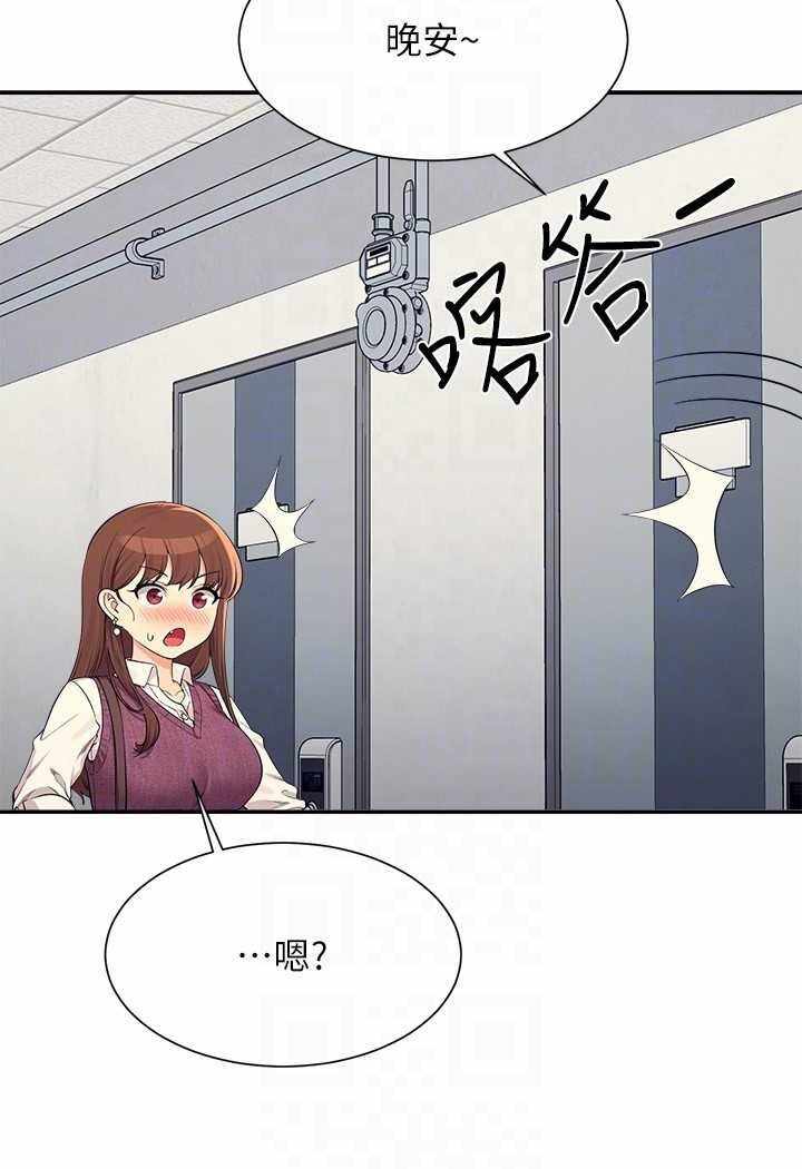 第79张