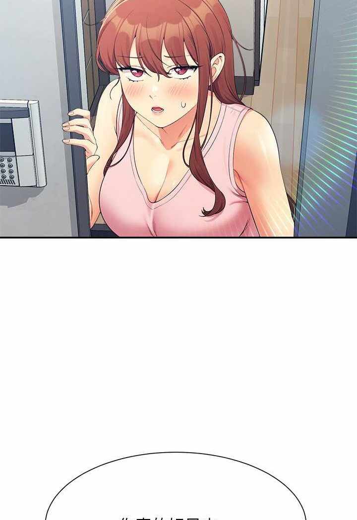 第84张
