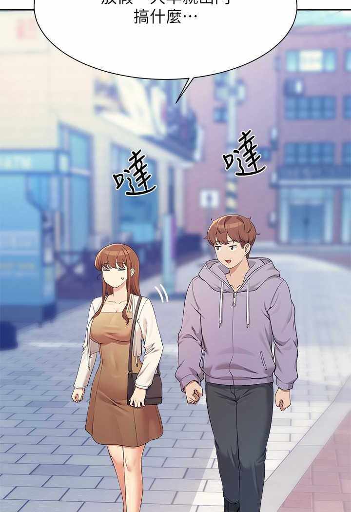 第87张