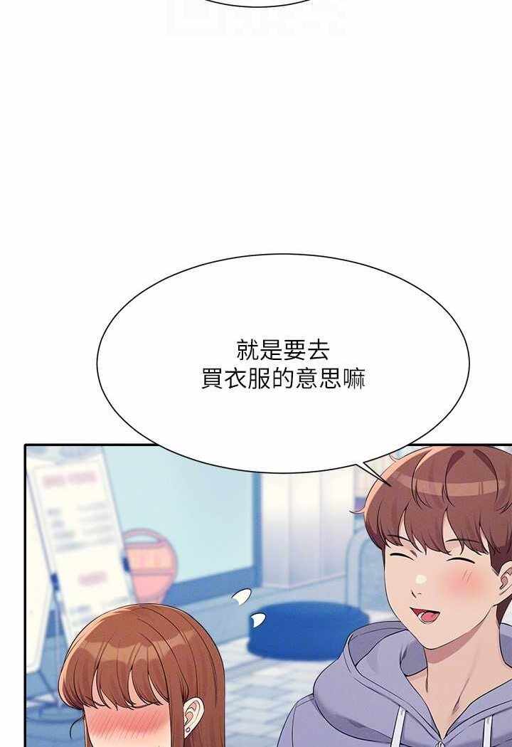第95张