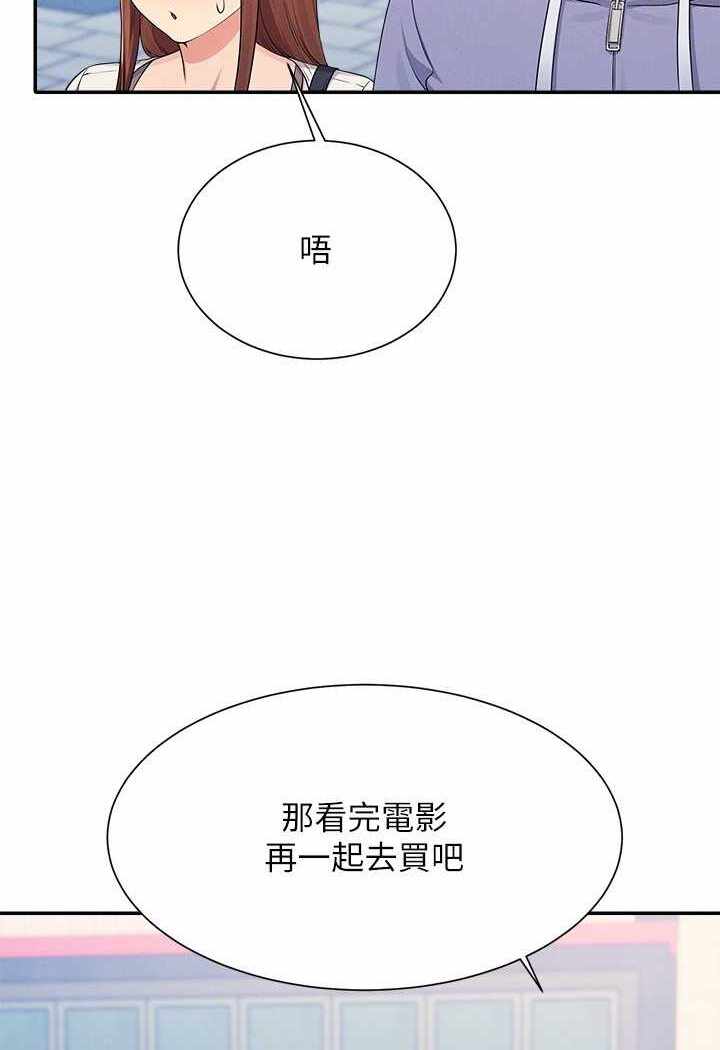 第96张