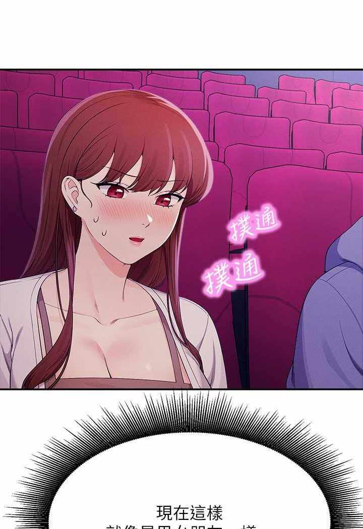 第3张