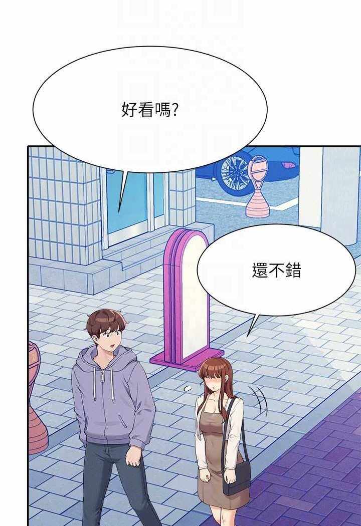 第13张