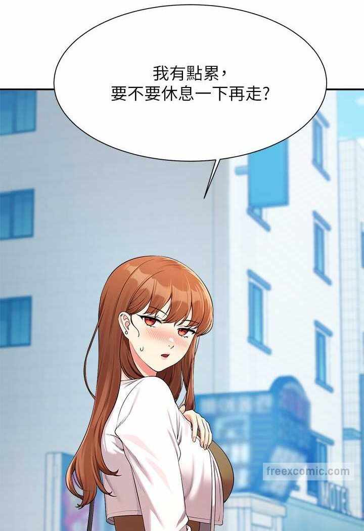 第31张