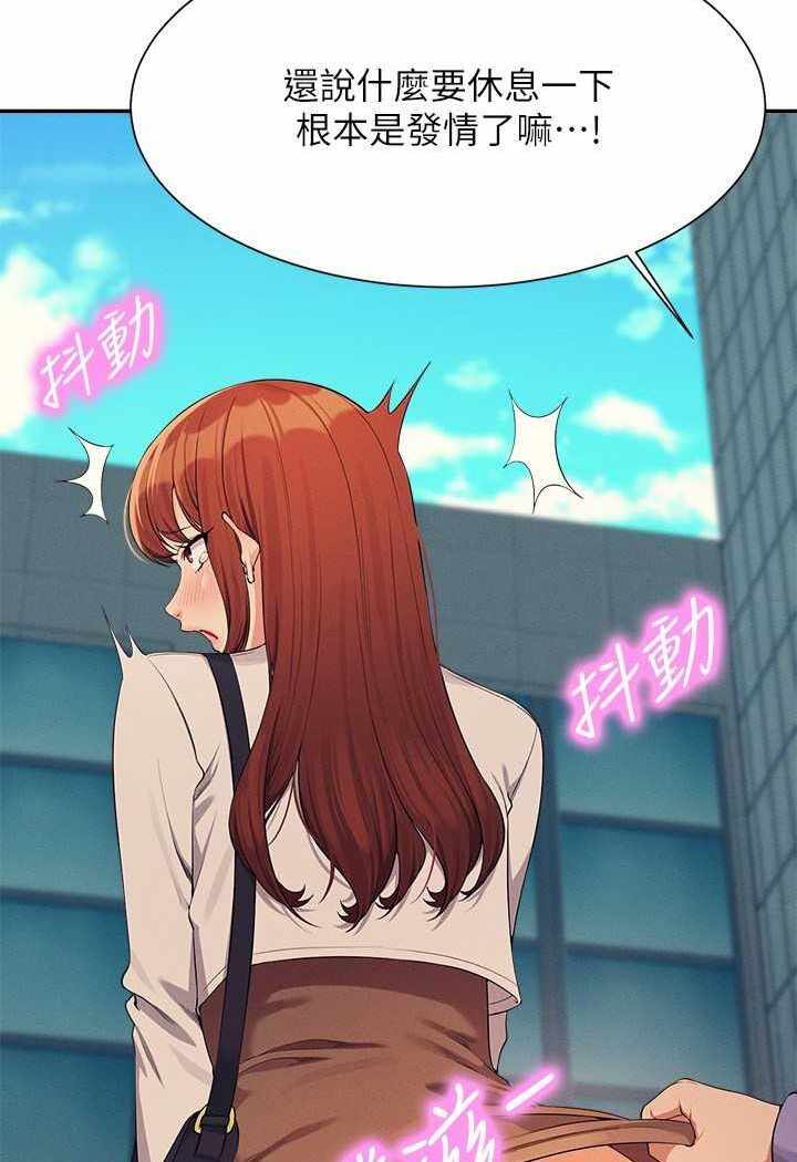 第56张