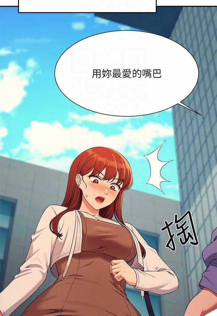 第64张