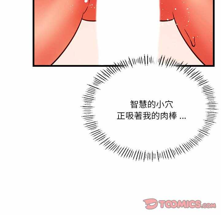第41张