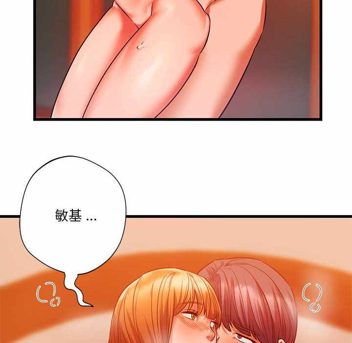 第67张