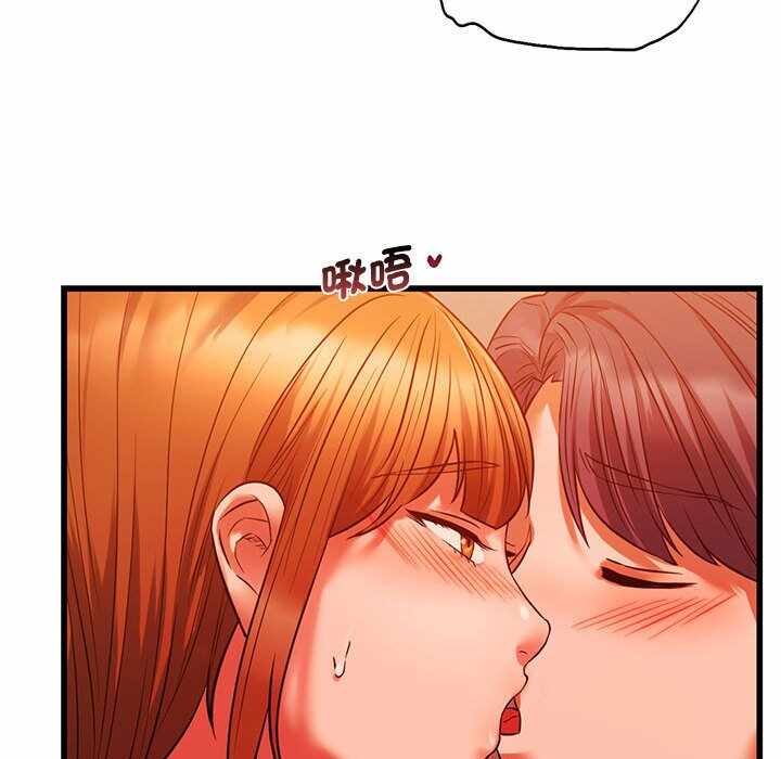 第74张