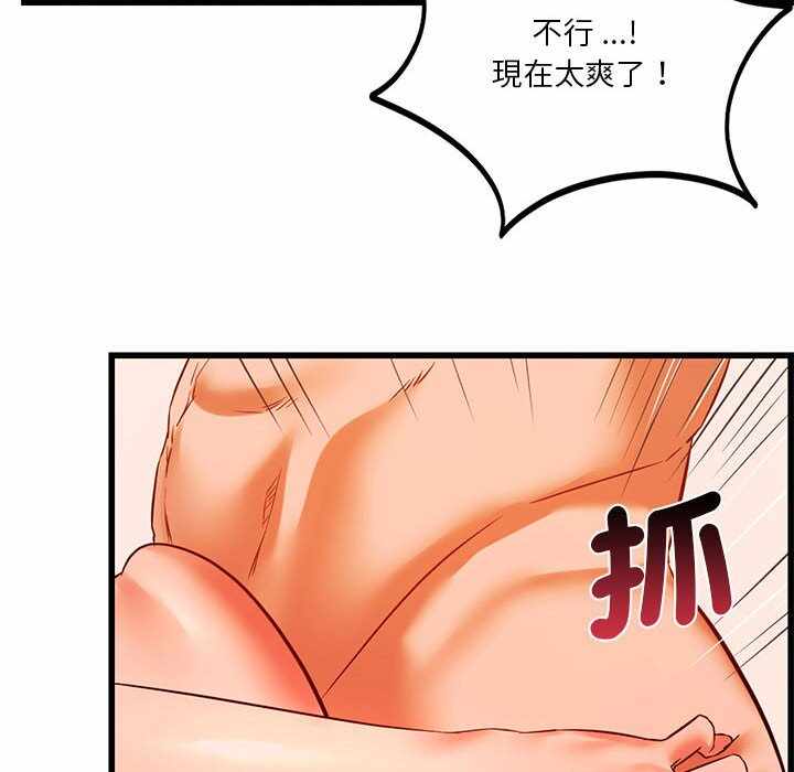 第91张