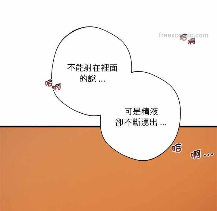 第106张