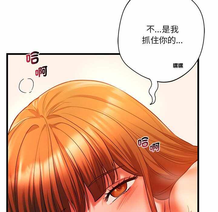 第113张