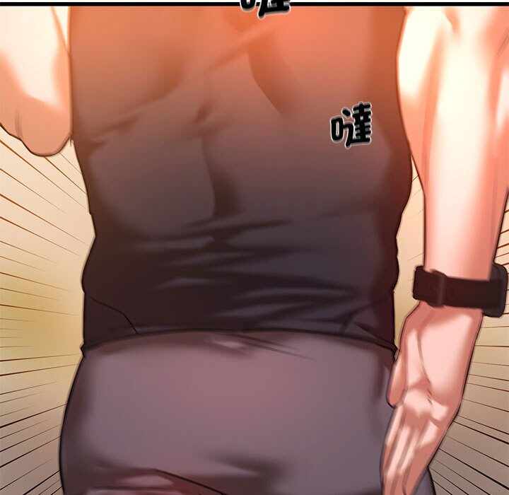 第123张