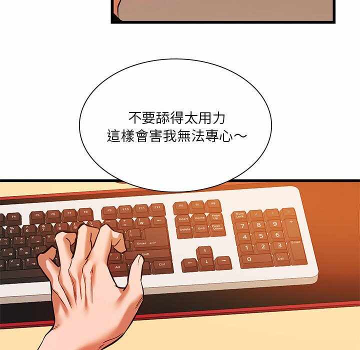 第16张