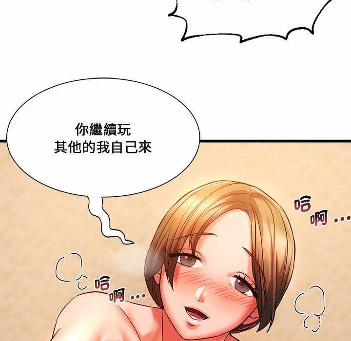 第27张