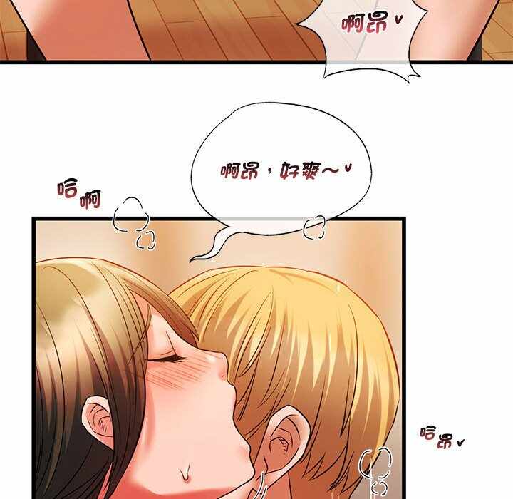 第39张