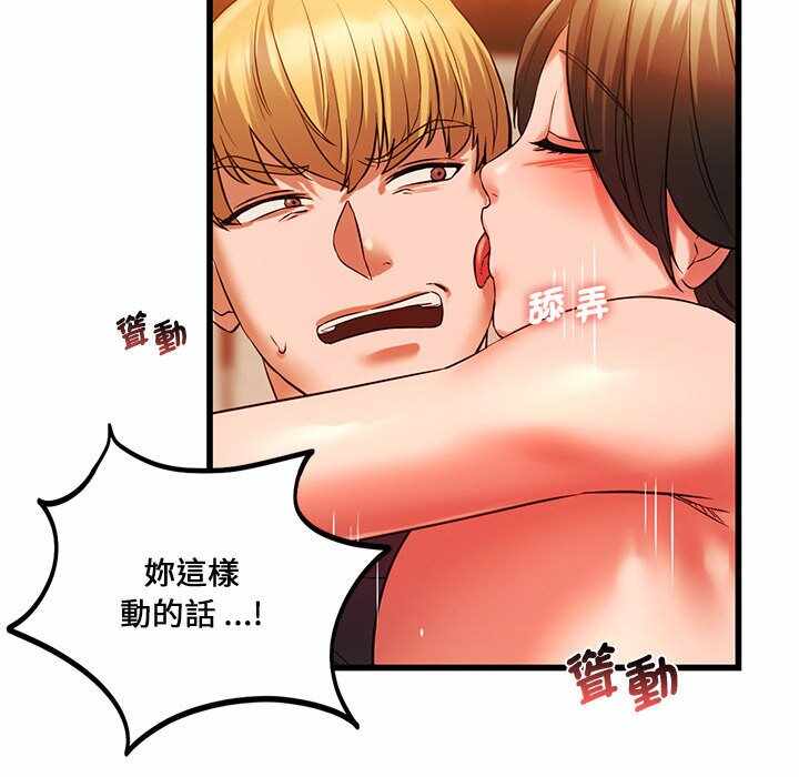 第43张