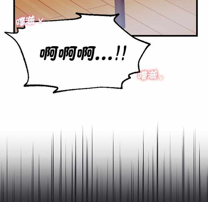 第48张