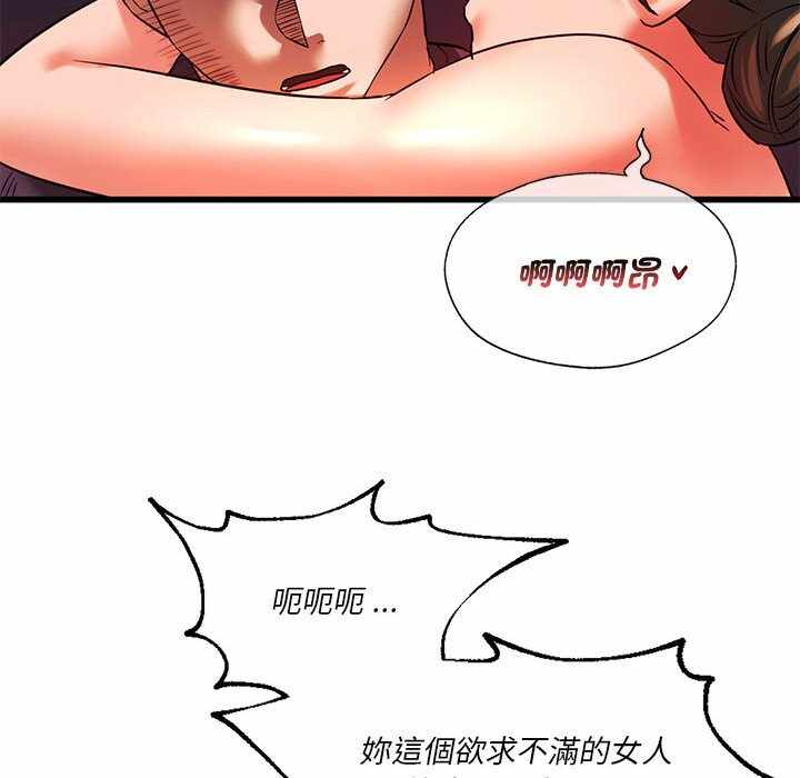 第53张