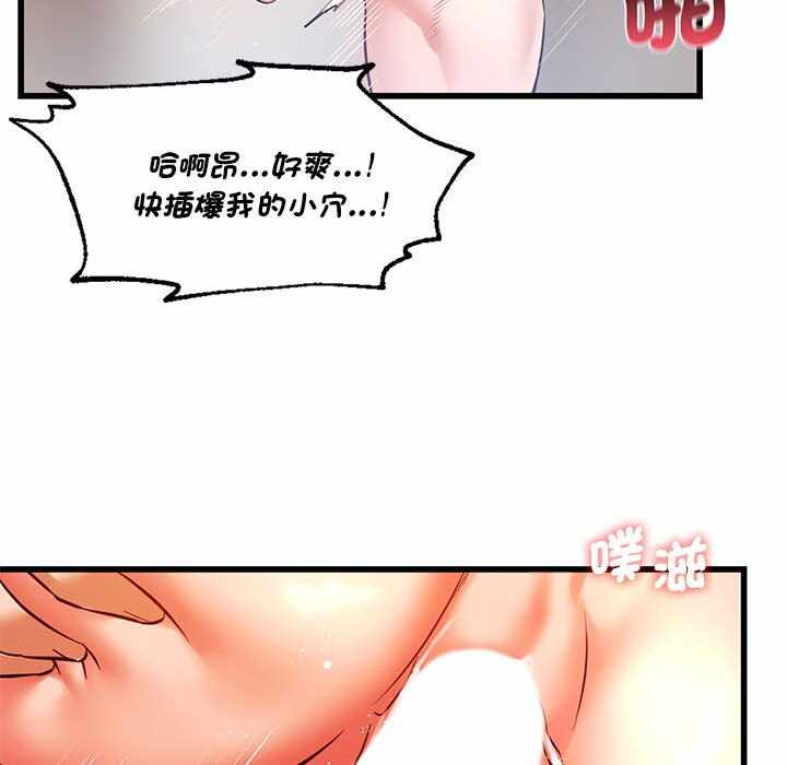 第64张