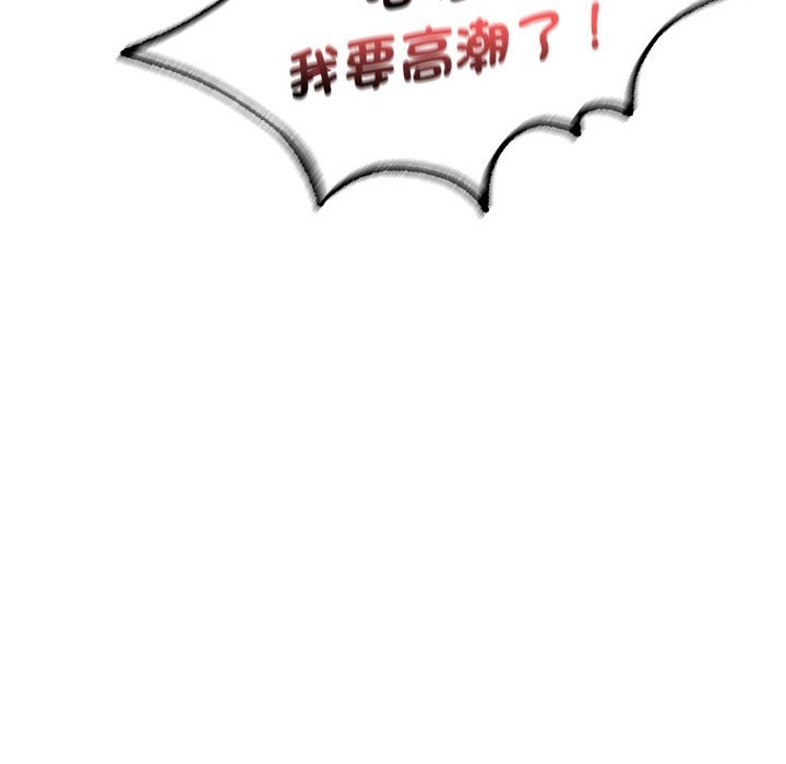 第71张