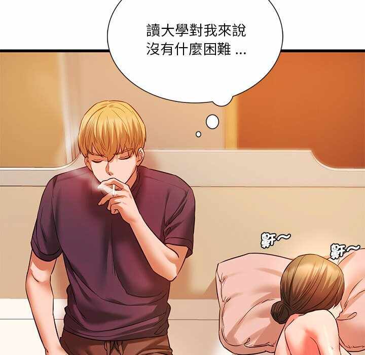 第78张