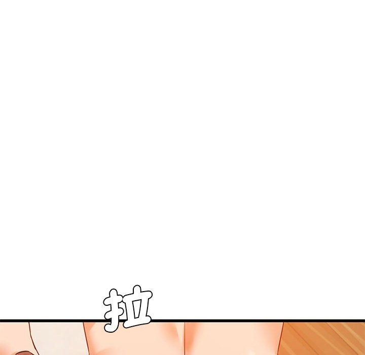 第96张