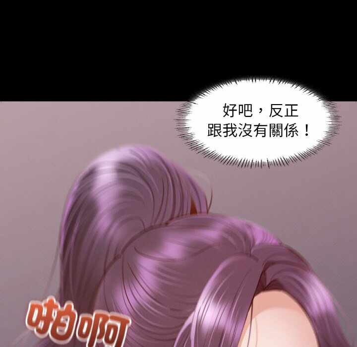 第45张