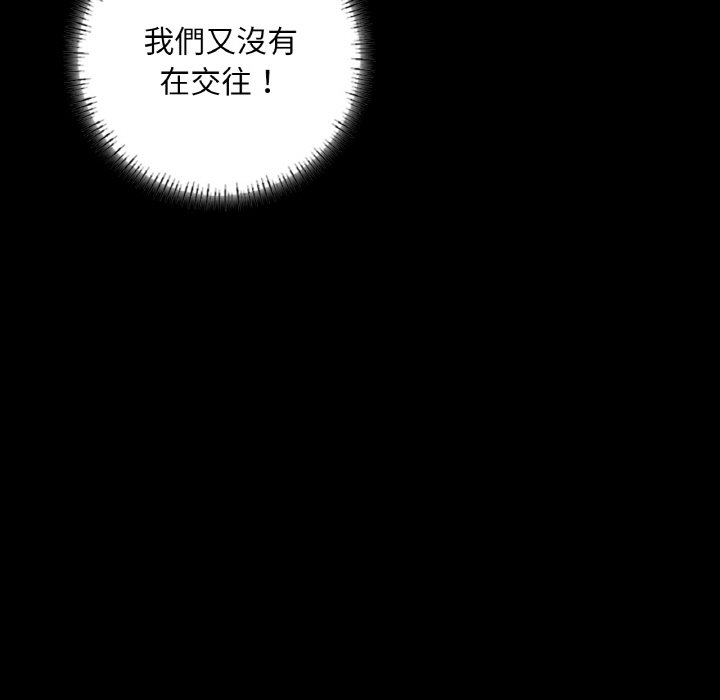第50张