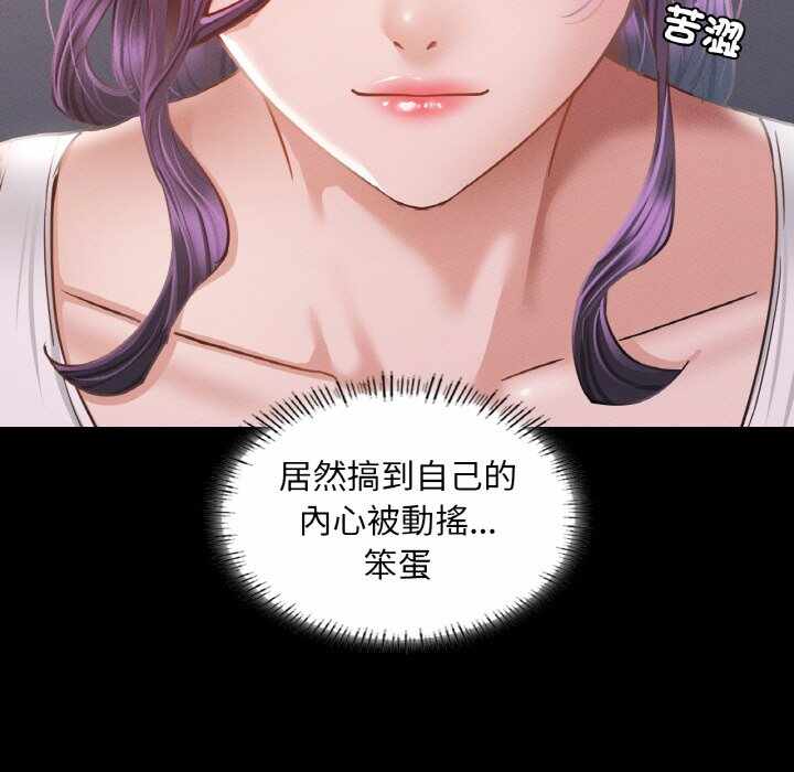 第54张