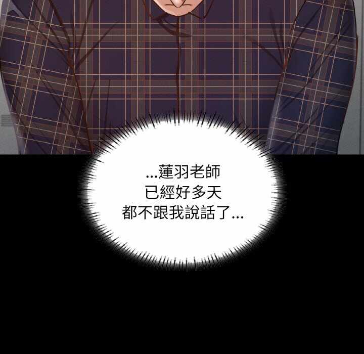 第79张