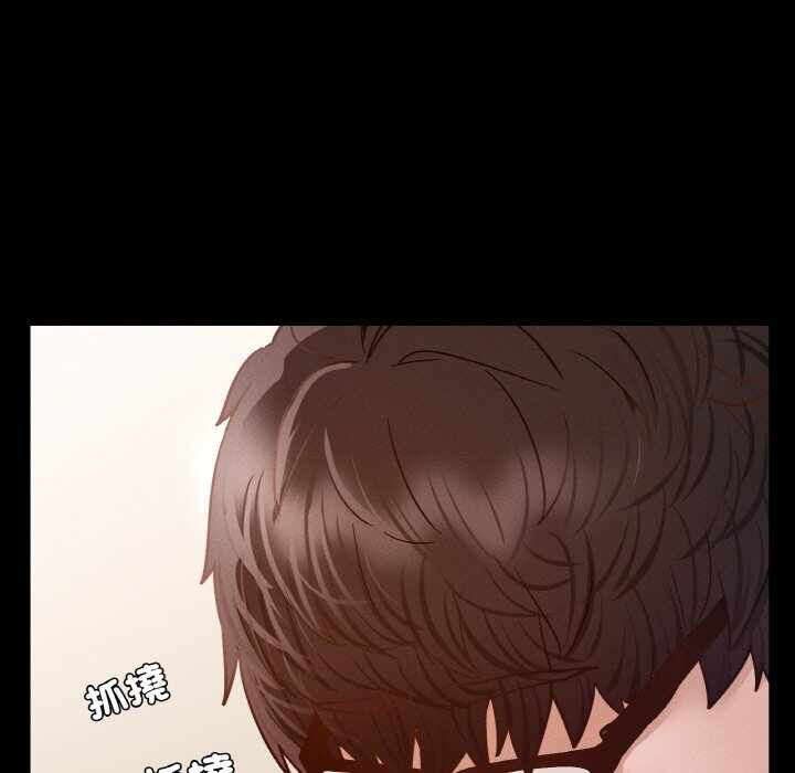 第80张
