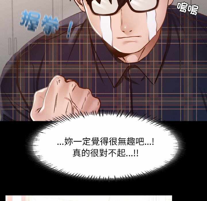 第83张