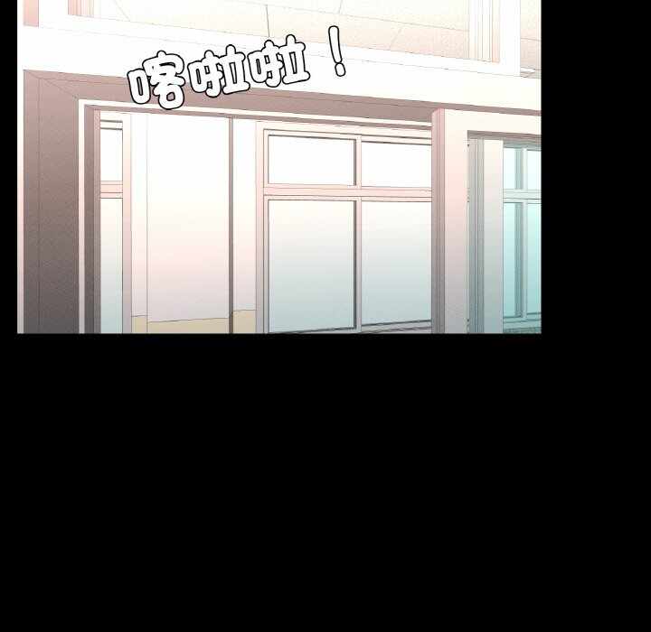 第84张