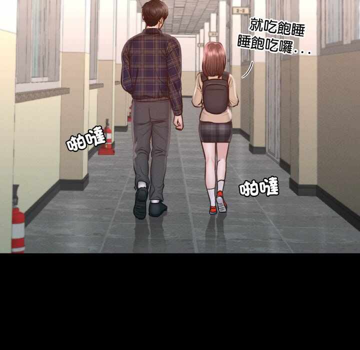 第94张