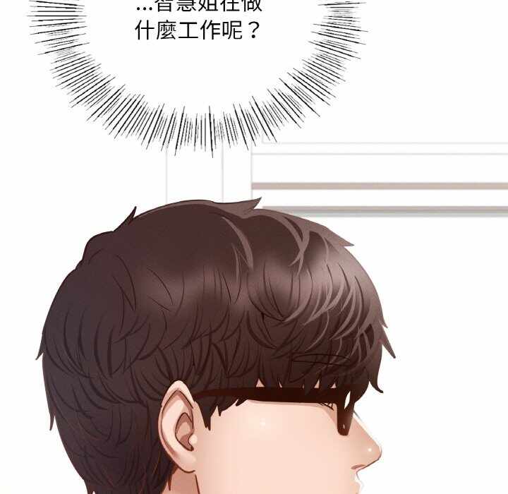 第99张