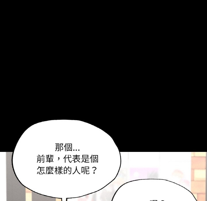 第108张