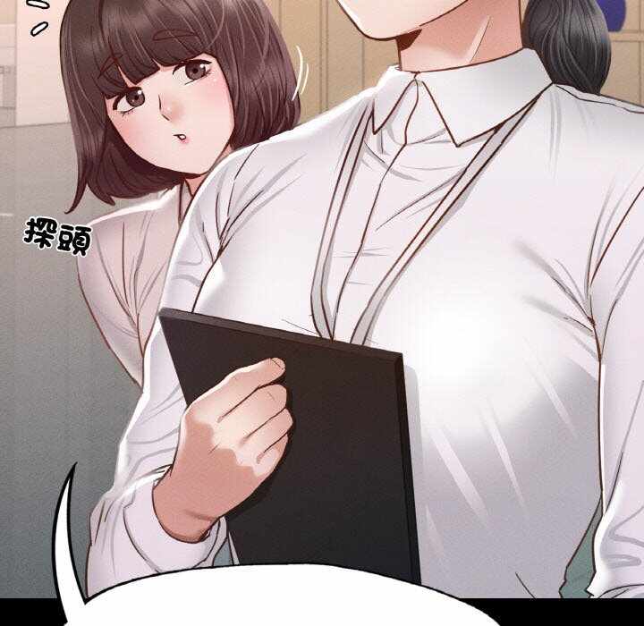 第12张